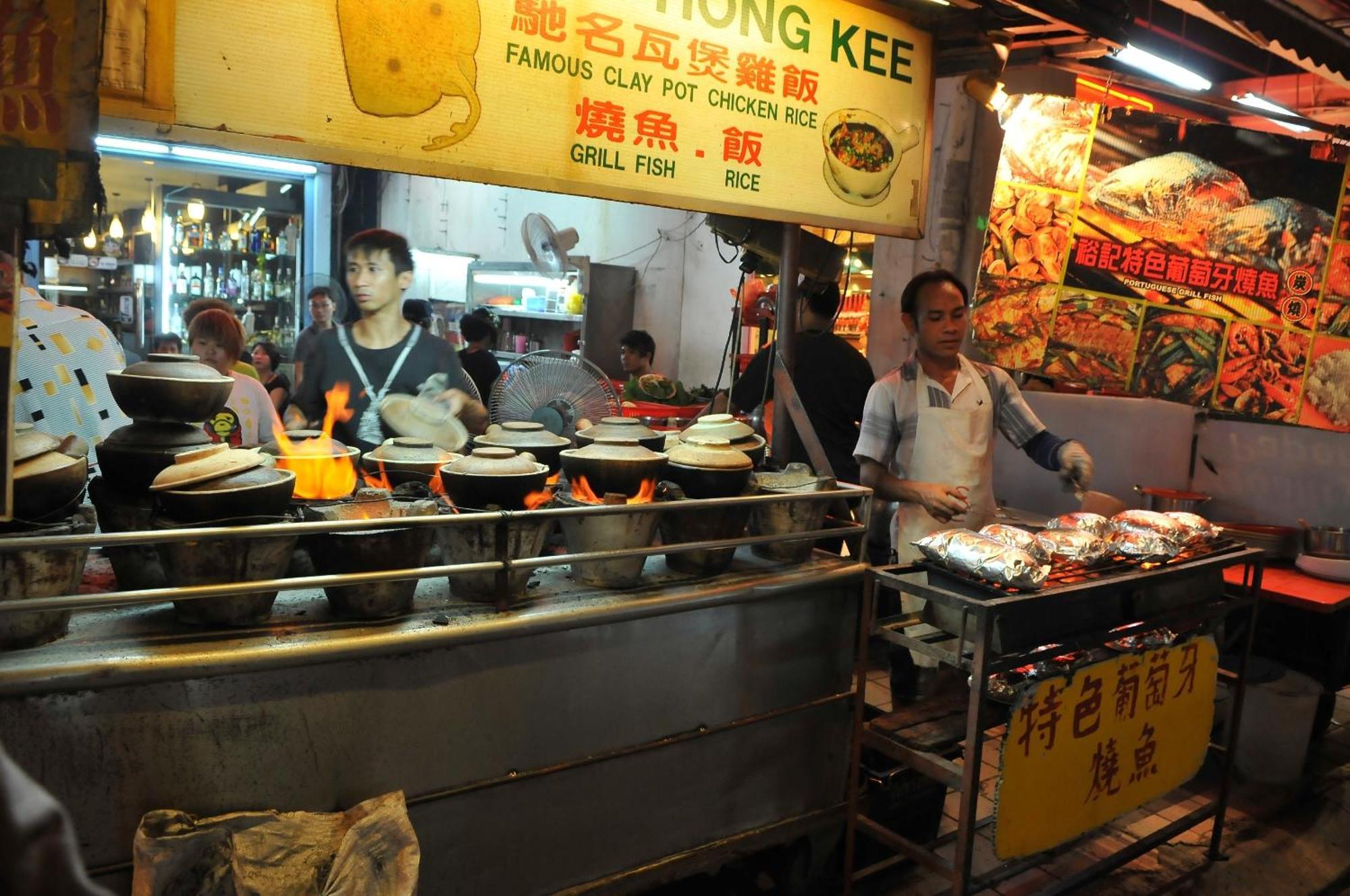 China Town 2