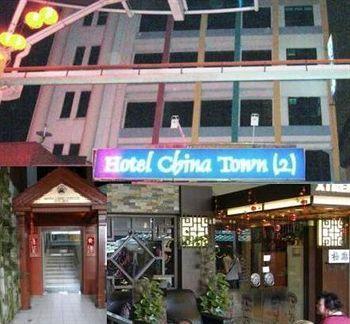 China Town 2 Kuala Lumpur